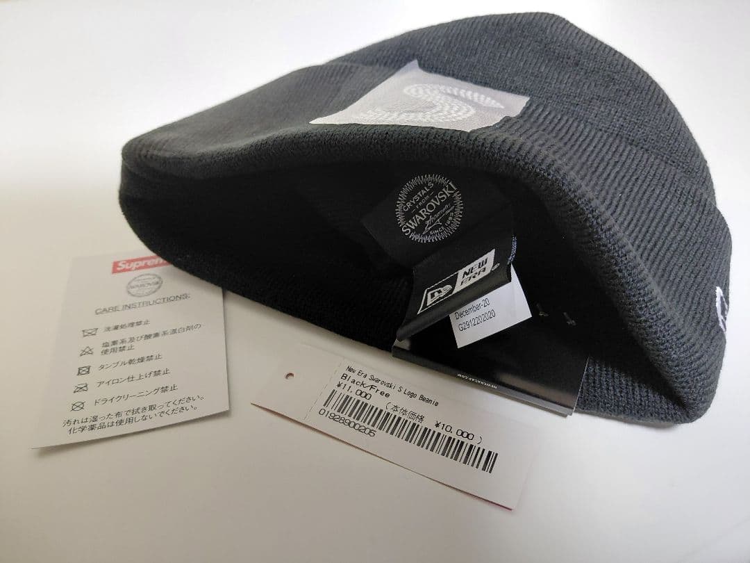 【新品】Supreme × New Era × Swarovski　S Logo