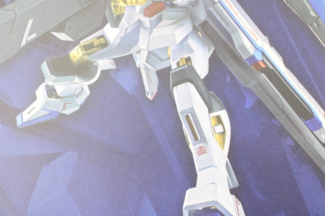 ストライクフリーダムガンダム弐式 ＆ パーツセット 29-EY0925-07