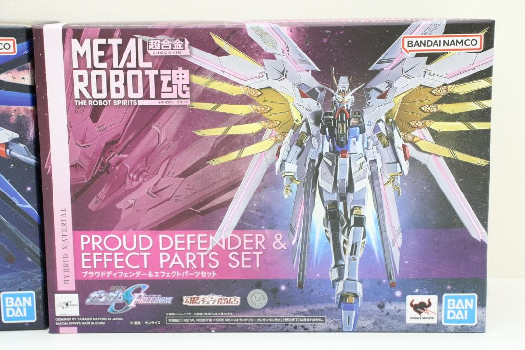 ストライクフリーダムガンダム弐式 ＆ パーツセット 29-EY0925-07