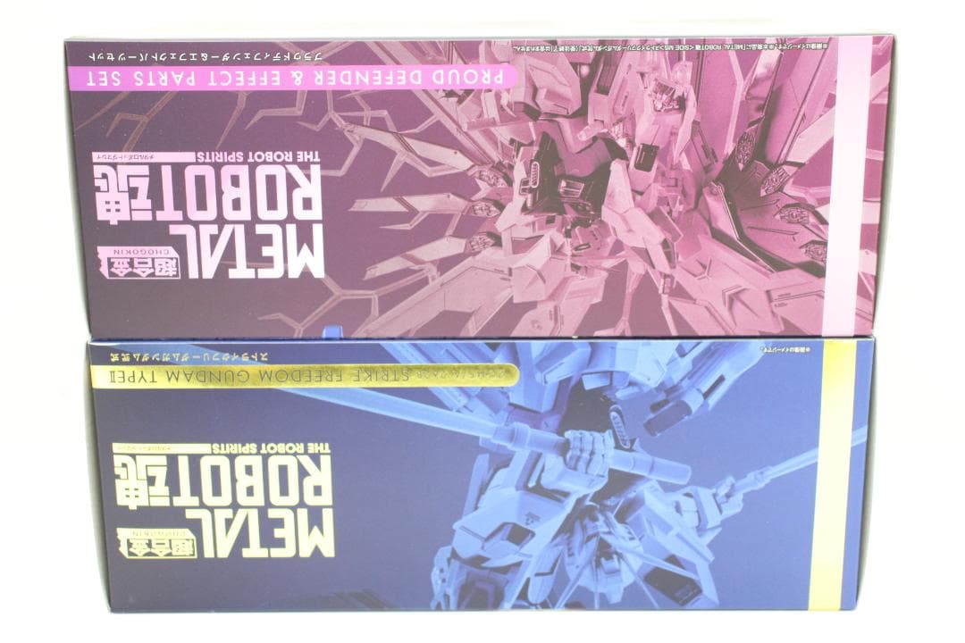 ストライクフリーダムガンダム弐式 ＆ パーツセット 29-EY0925-07
