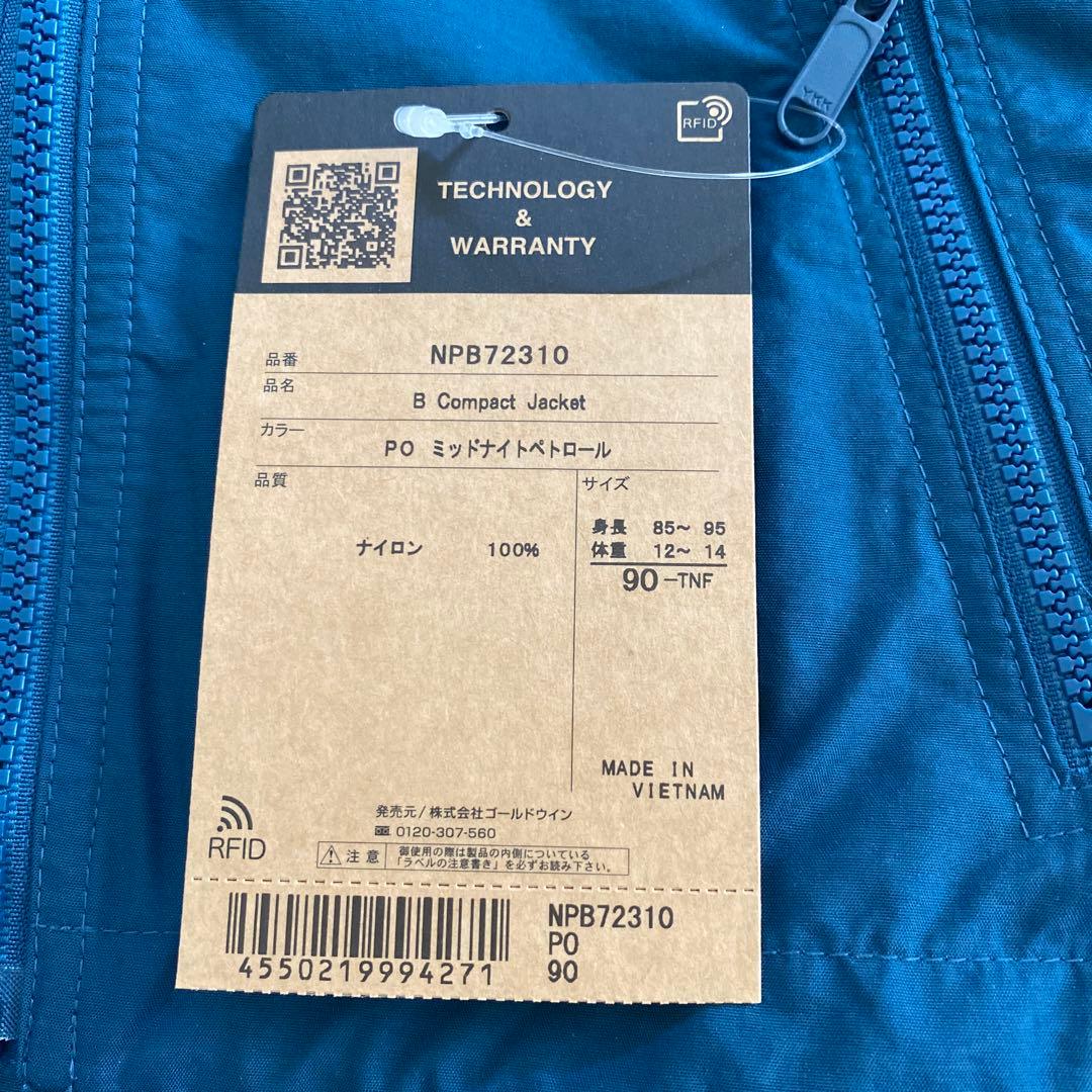 THE NORTH FACE フード付きジャケット　新品・未使用