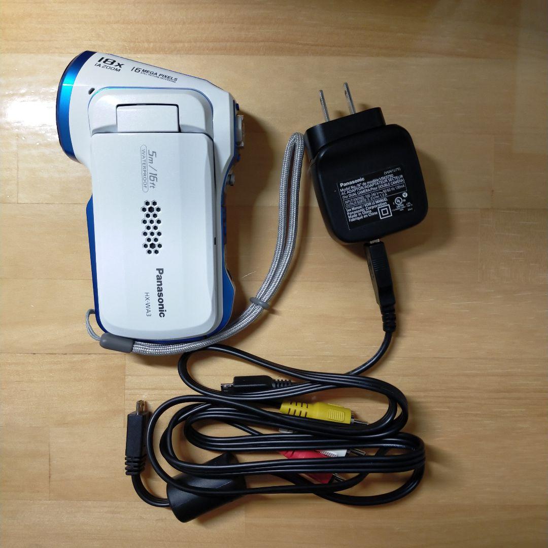 【美品】10M防水　パナソニック　HX-WA3 ビデオカメラ