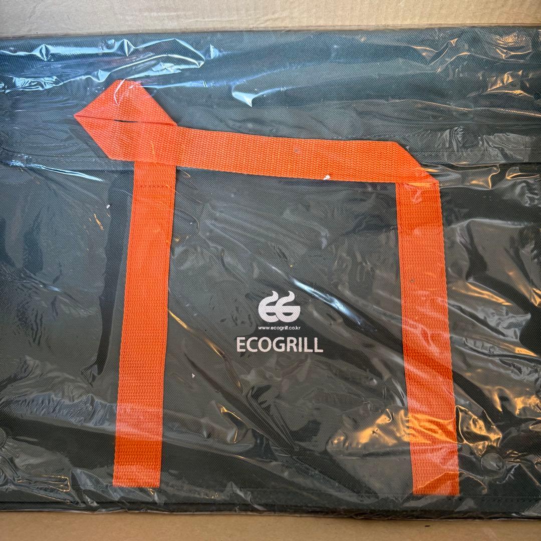 極少煙 セラロースター ECGH-200J シルバー