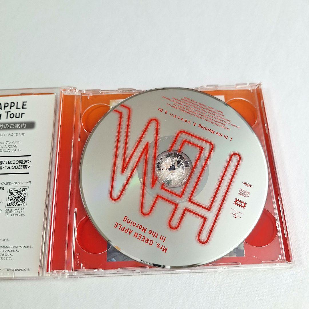 Mrs.GREEN APPLE In the Morning 初回生産限定版