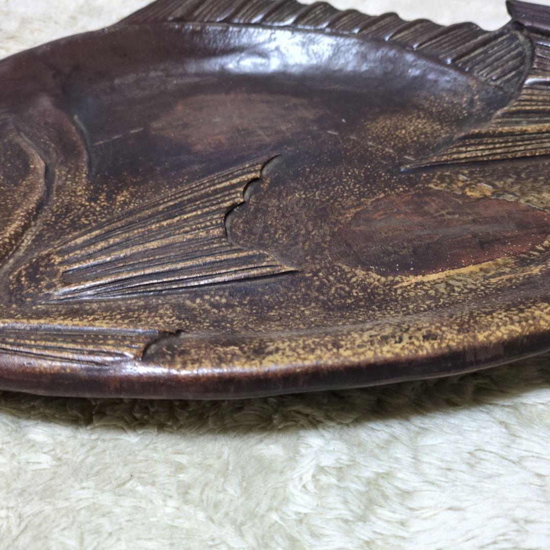 ミ*コ様 備前焼　魚型　大皿　飾皿