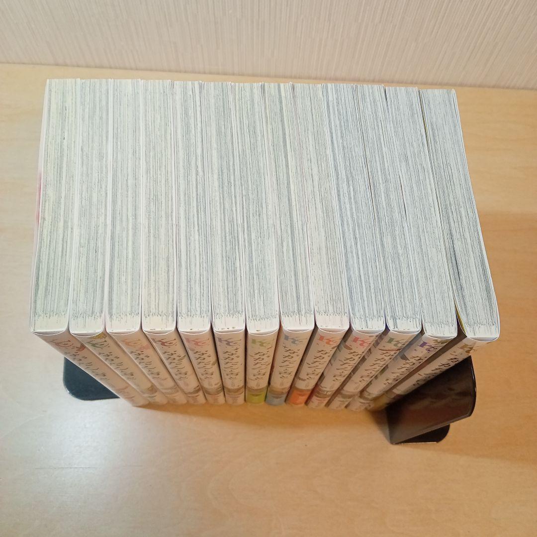 ながたんと青と　1〜13巻セット