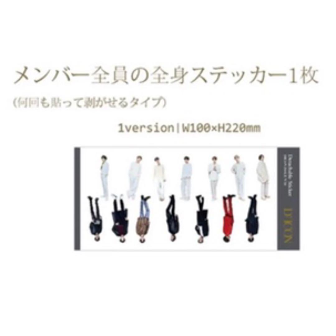 BTS DICON Special Edition 写真集　　公式品レア品