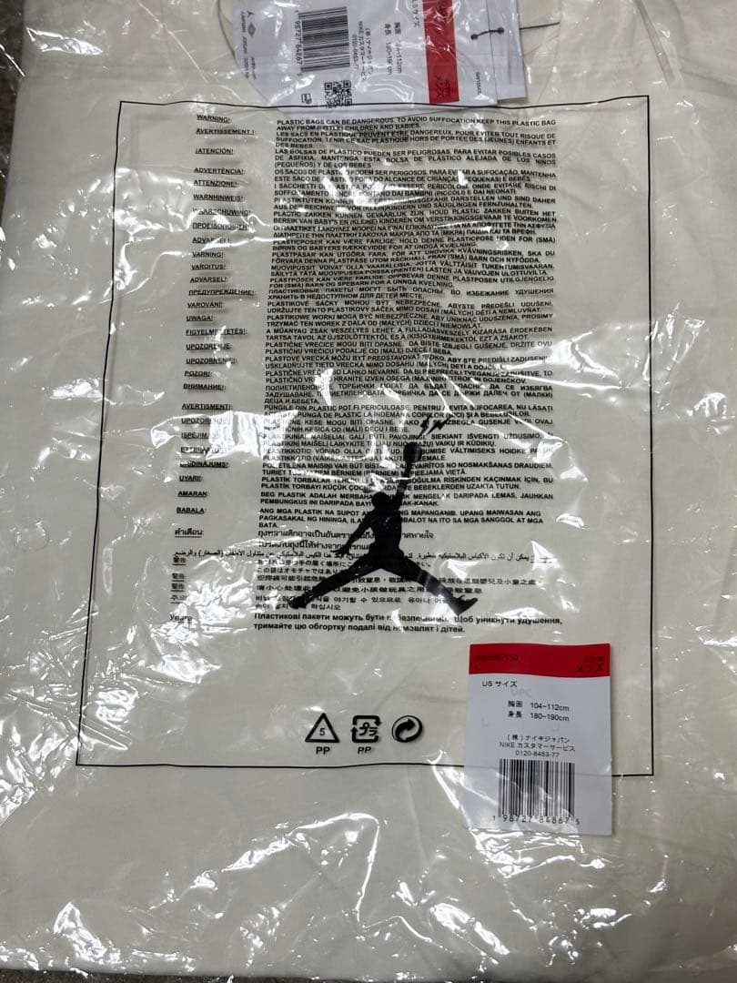み*ん様 定価〜 Air Jordan x Fragment x UNION T