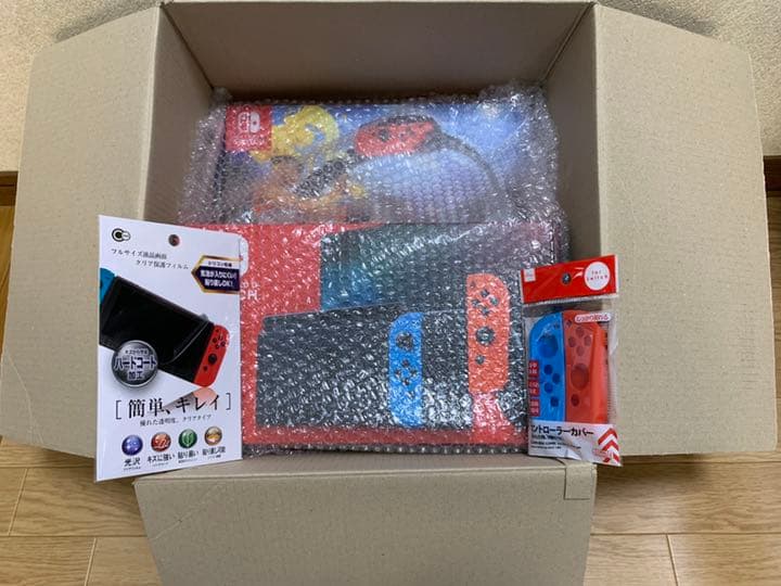 ★新品 未使用 ニンテンドースイッチ ネオンブルー レッド 本体 リングフィット