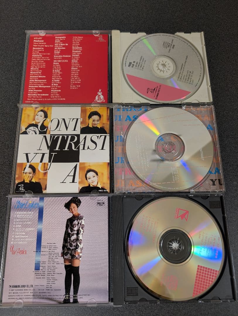 浅香唯 CD12枚セット ※バラ売り可