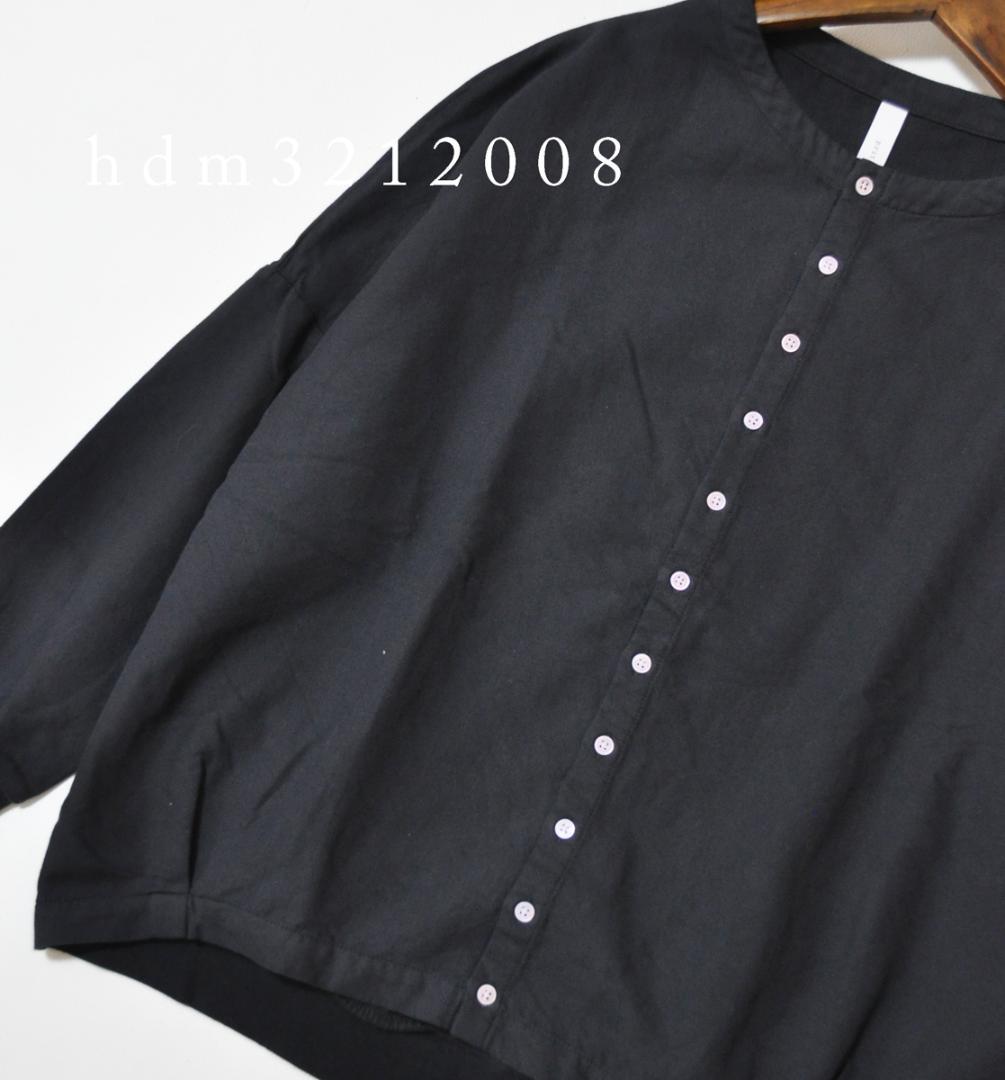 美品 prit プリット タオルデニムコクーンカーディガン