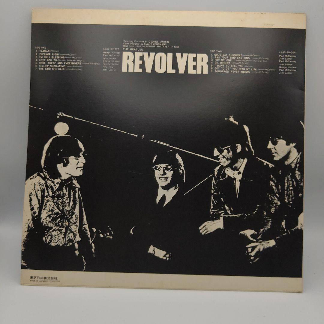 The Beatles /RevolverレコードLPビートルズ1966年