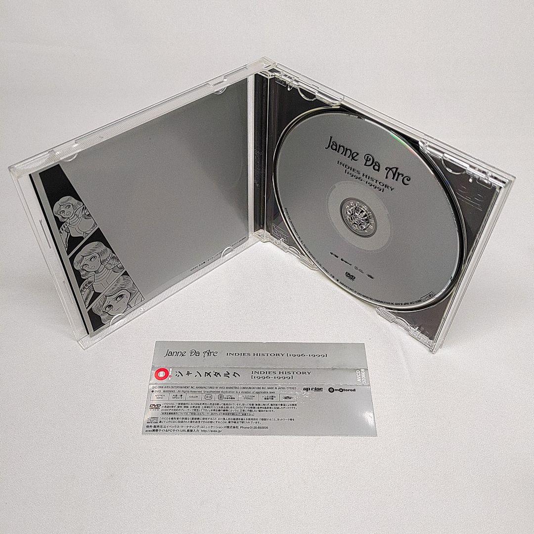 邦楽 Janne Da Arc CD DVD 10th Anniversary BOX