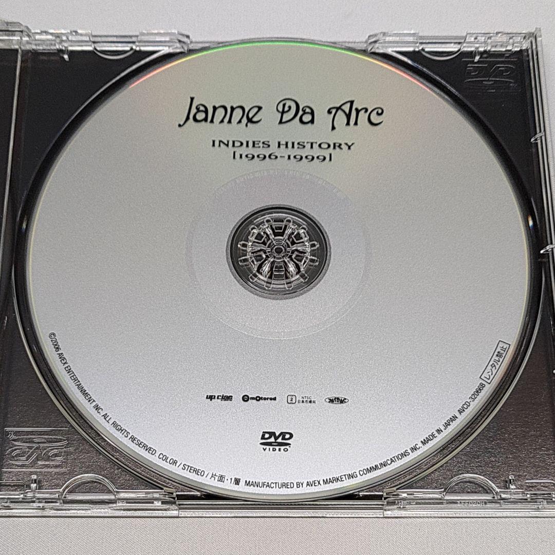 邦楽 Janne Da Arc CD DVD 10th Anniversary BOX