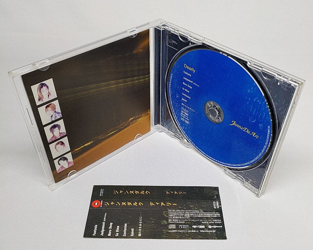 邦楽 Janne Da Arc CD DVD 10th Anniversary BOX