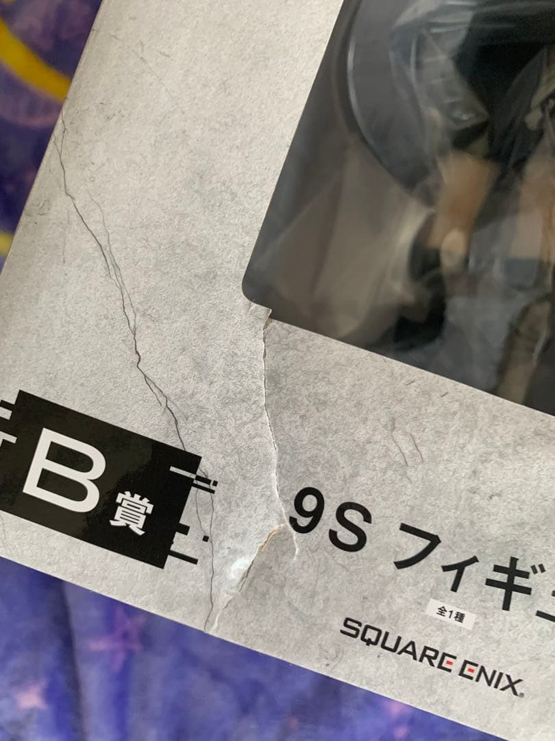 NieR: Automata Ver1.1a 放送記念くじ2 12点セット