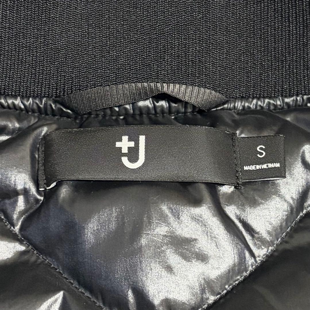 【極美品】UNIQLO +J ハイブリッドダウンオーバーサイズMA-1 Sサイズ