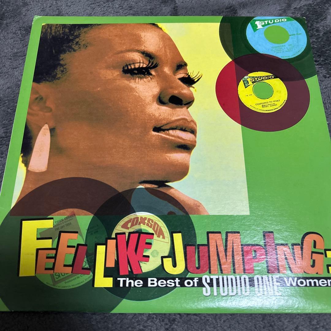洋楽 Feel Like Jumping / The Best Of Studio