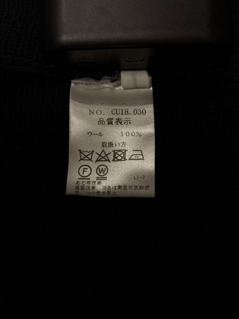 クルチアーニ ミラノリブ ウール 秋冬 サイズ46 ブラック ストラスブルゴ購入