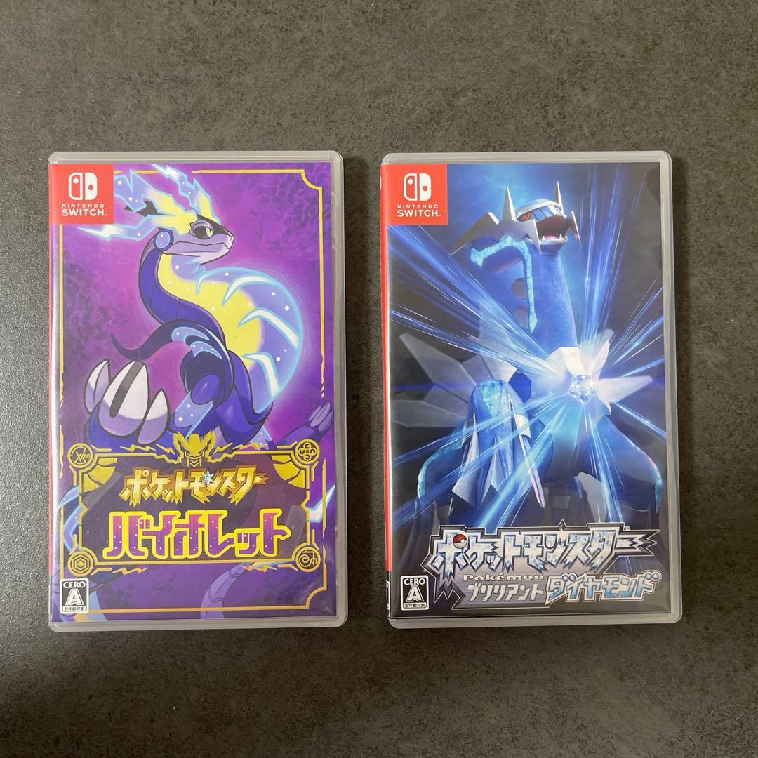 【美品】ポケットモンスター バイオレット　ブリリアントダイヤモンド　まとめ売り