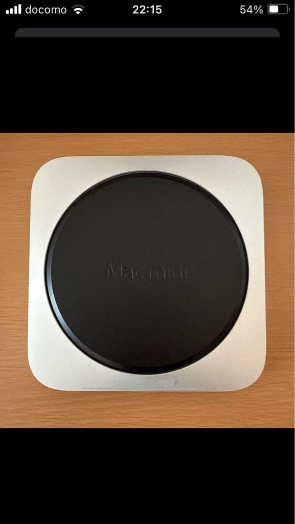Apple Mac mini シルバー