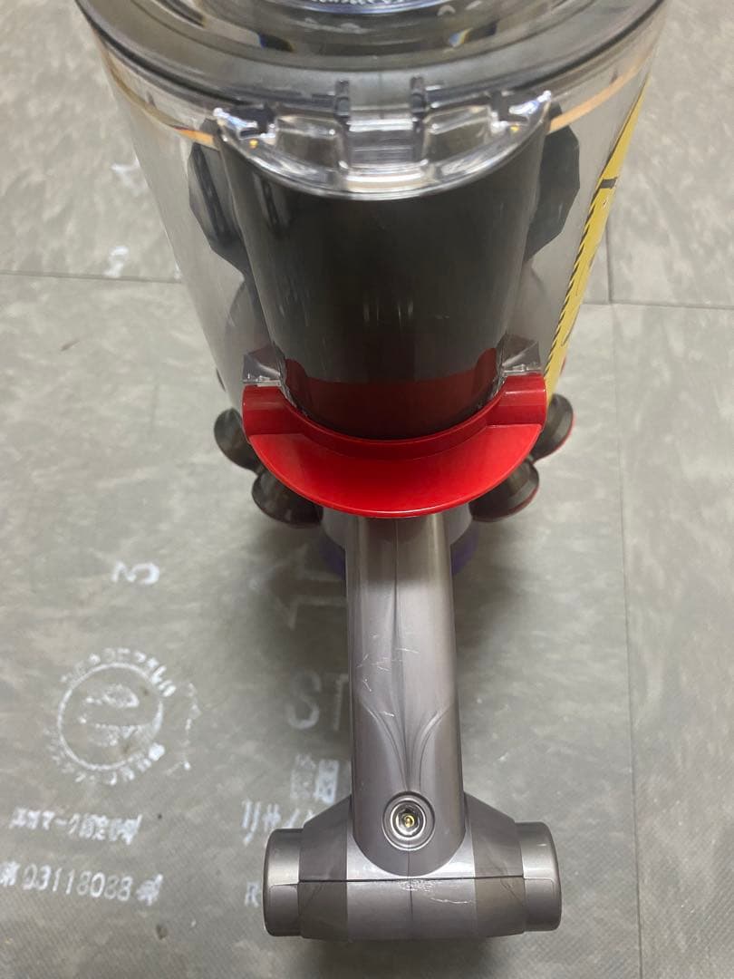 【徹底整備済・保証付き】ダイソン SV12 V10 本体