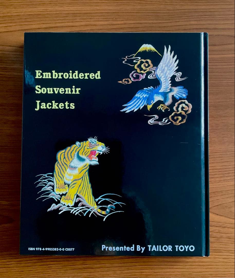 【超美品・希少】Japan Jacket