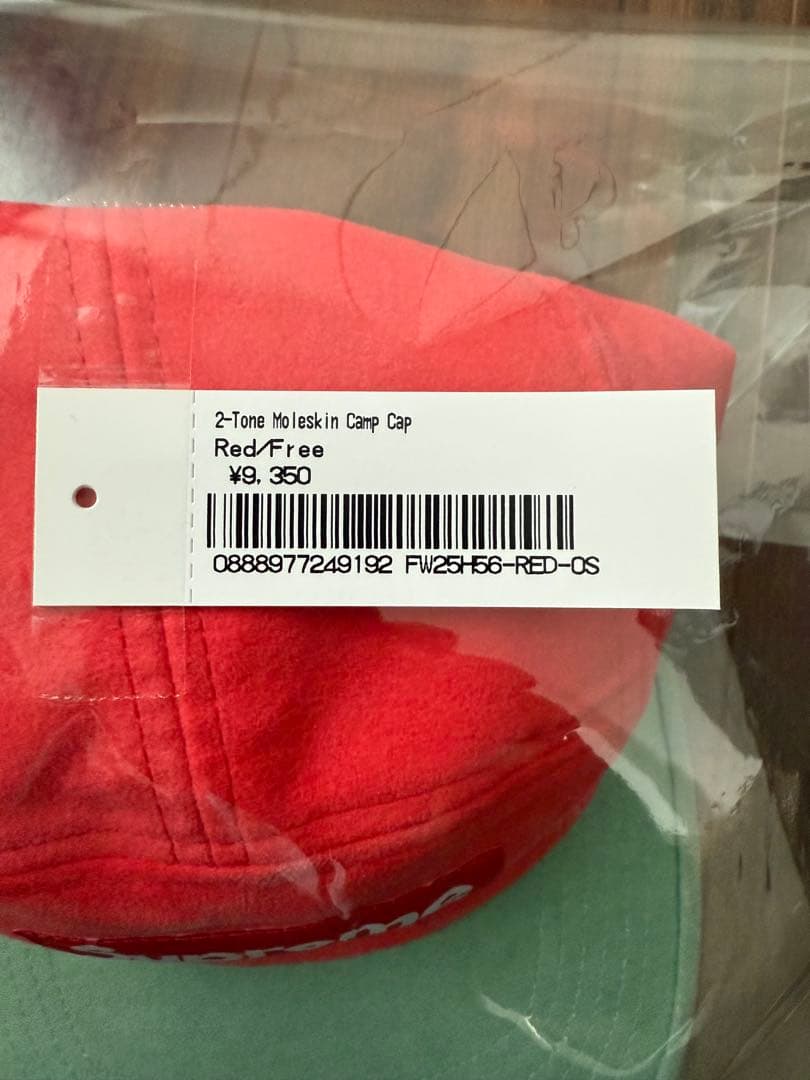 新品 Supreme 2-Tone Molskin Camp Cap 赤