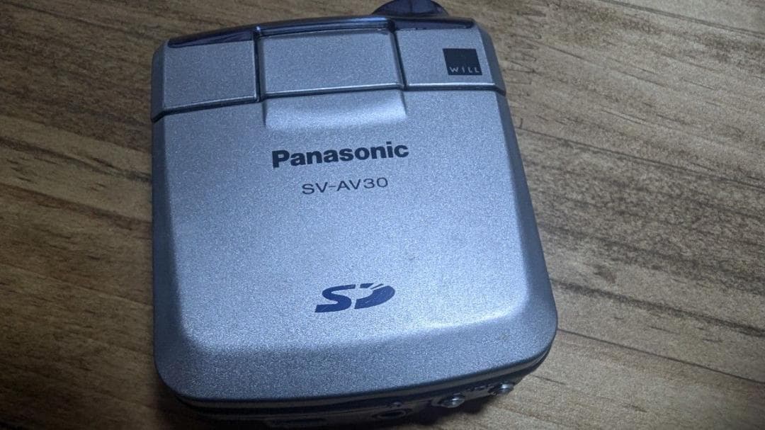 E22M Panasonic SV-AV30 SDマルチカメラ