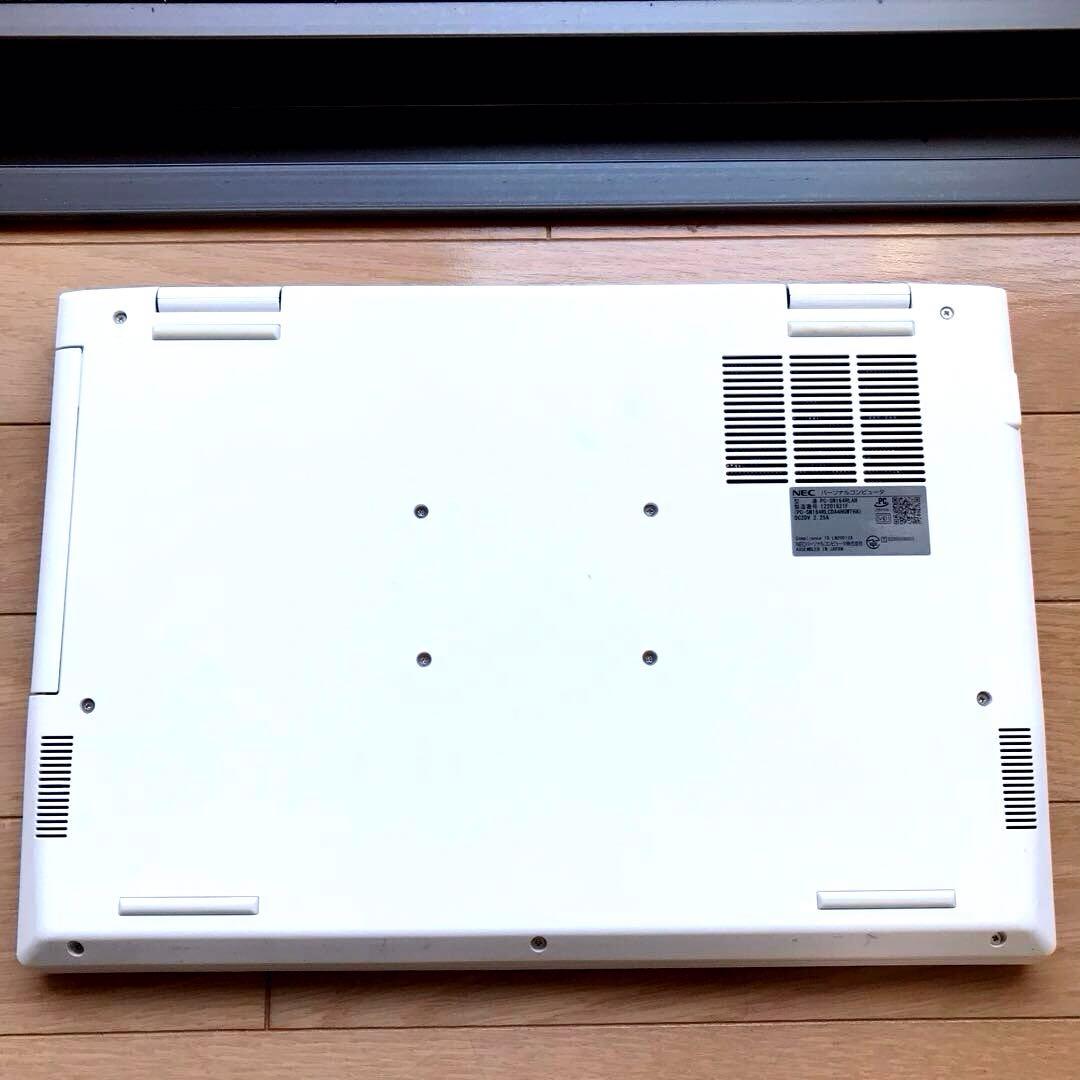 美品 NEC LAVIE N15 Smart【office 】