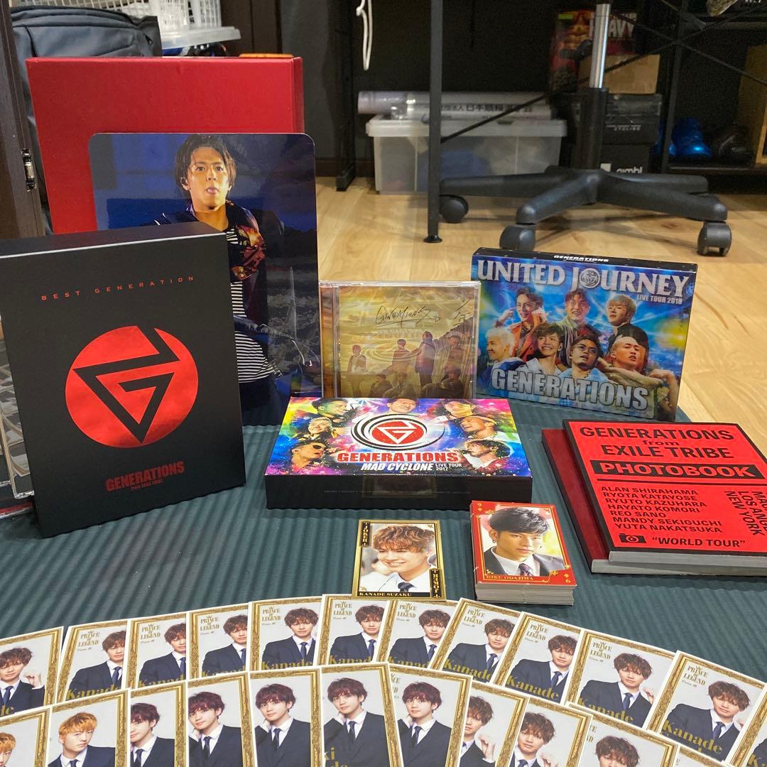 ジェネレーションズグッズ