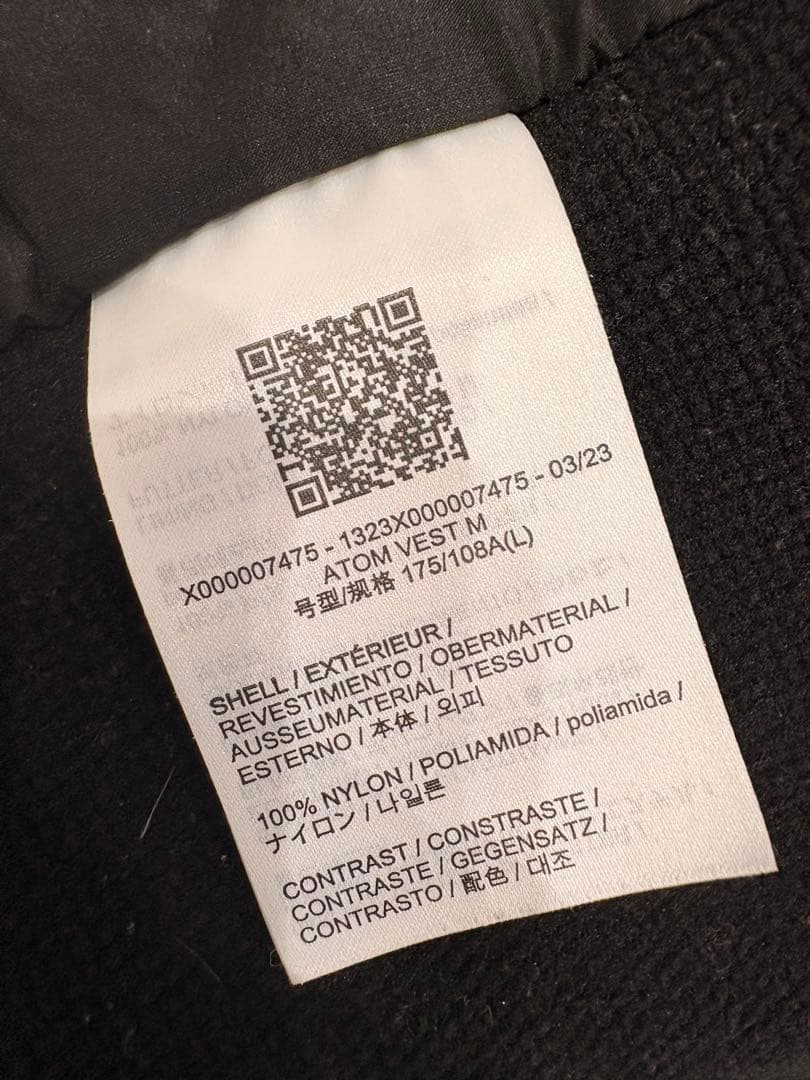ARC'TERYX 旧ATOM SL VEST L 黒