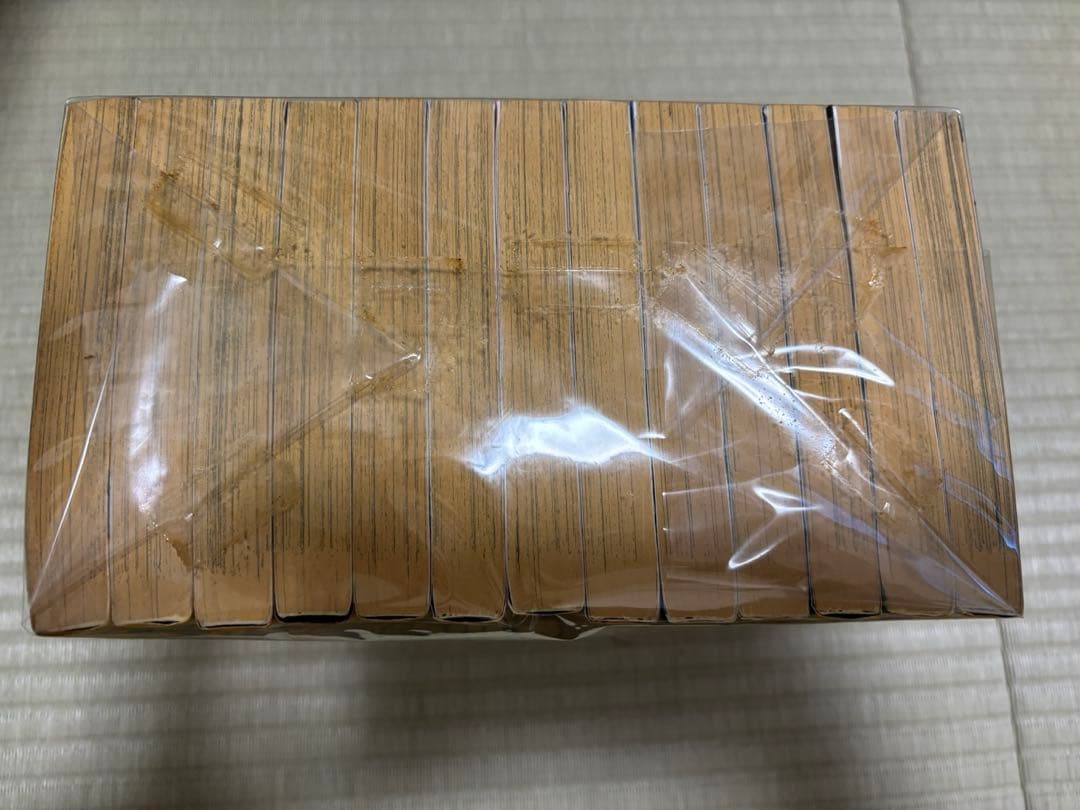 万歳ハイウェイ