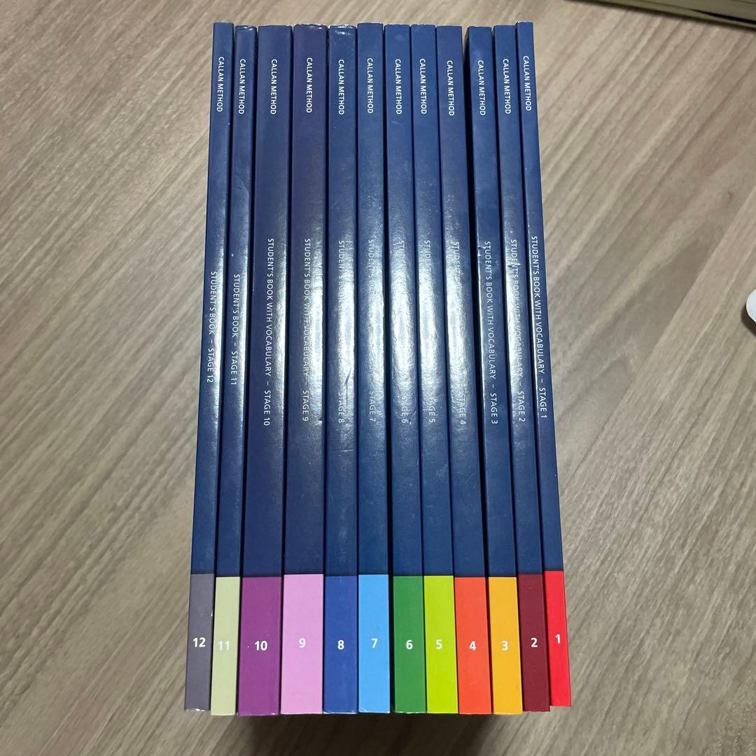 【美品】CALLAN METHOD STUDENT'S BOOK 12冊セット