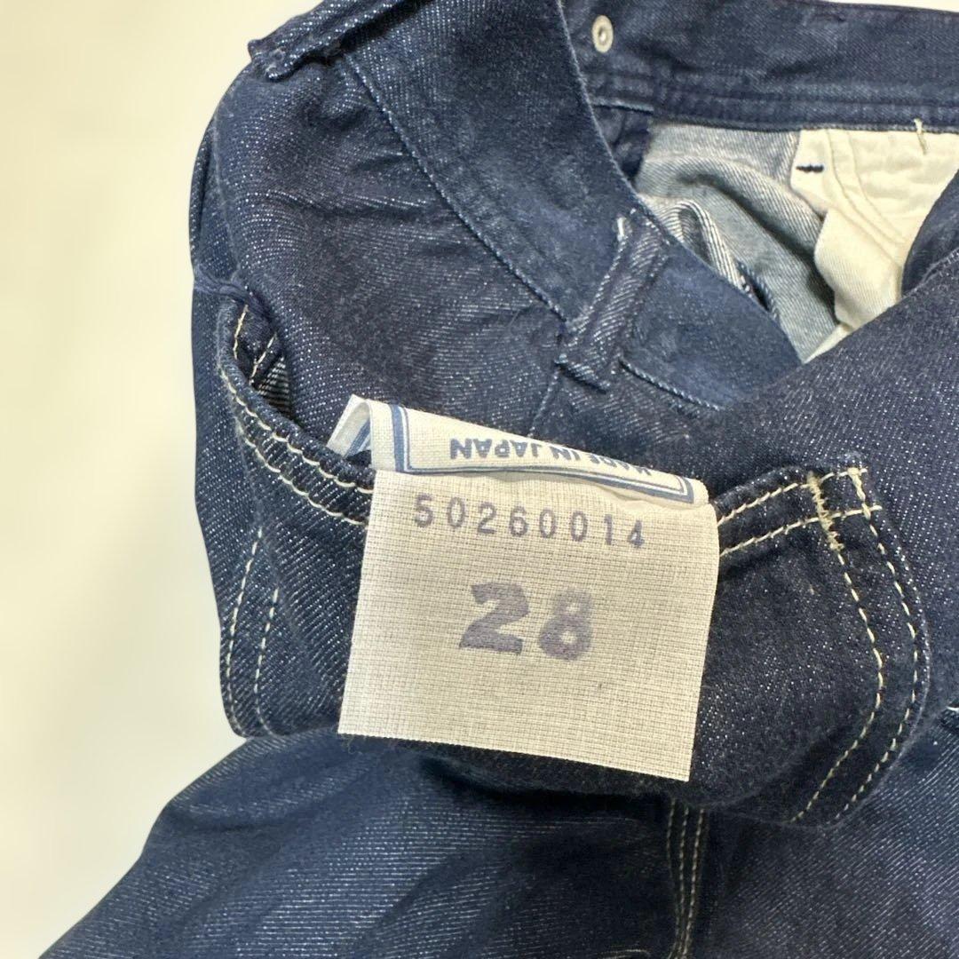 値下げ！美品！45R モンプデニム　908 ベイカーパンツ　サイズ28