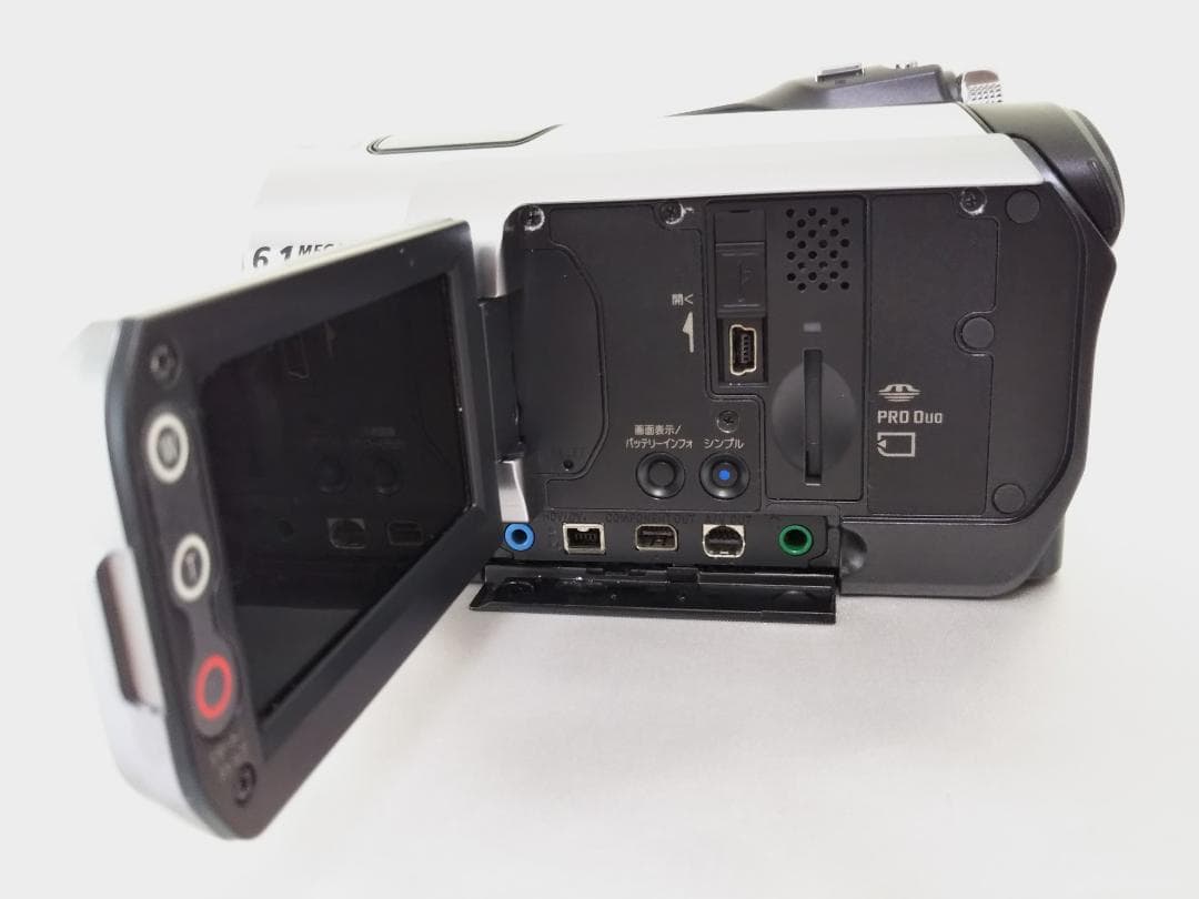 【動作確認済み】SONY HDR-HC7⭐️シルバー⭐️MiniDV