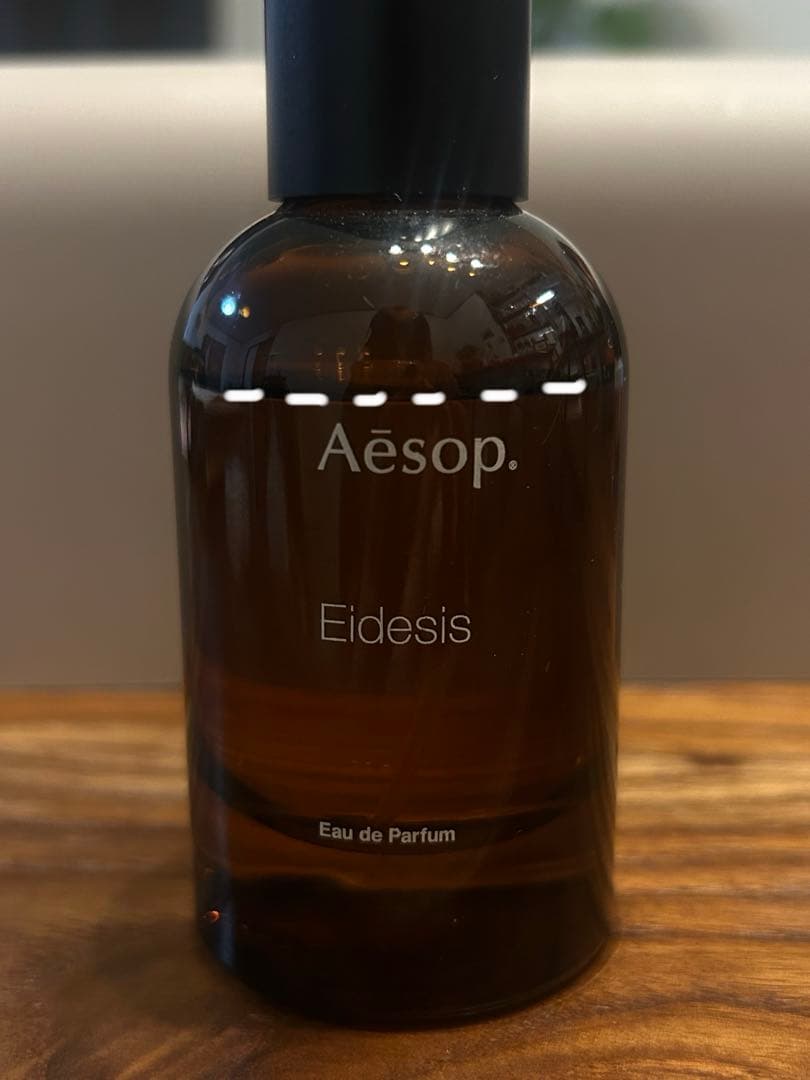 Aēsop Eidesis Eau de Parfum