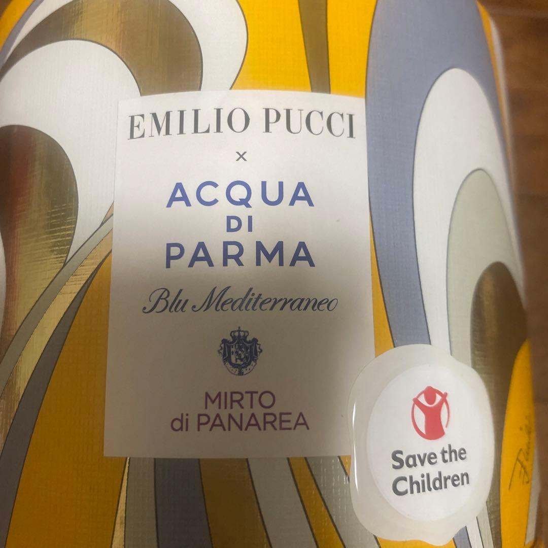 EMILIO PUCCI × ACQUA DI PARMA 香水セット