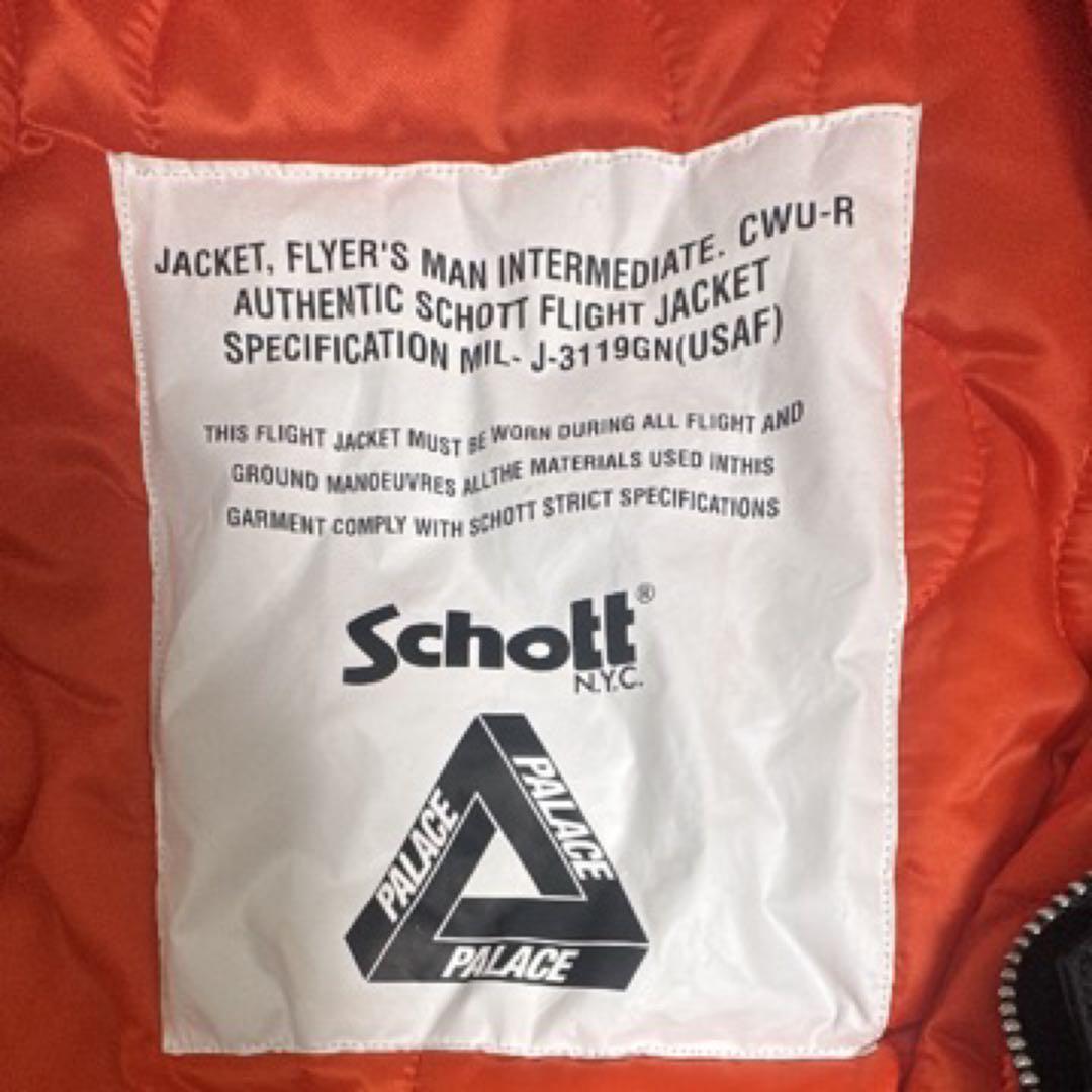 パレス✖︎schottボンバージャケット激レアsサイズ！！