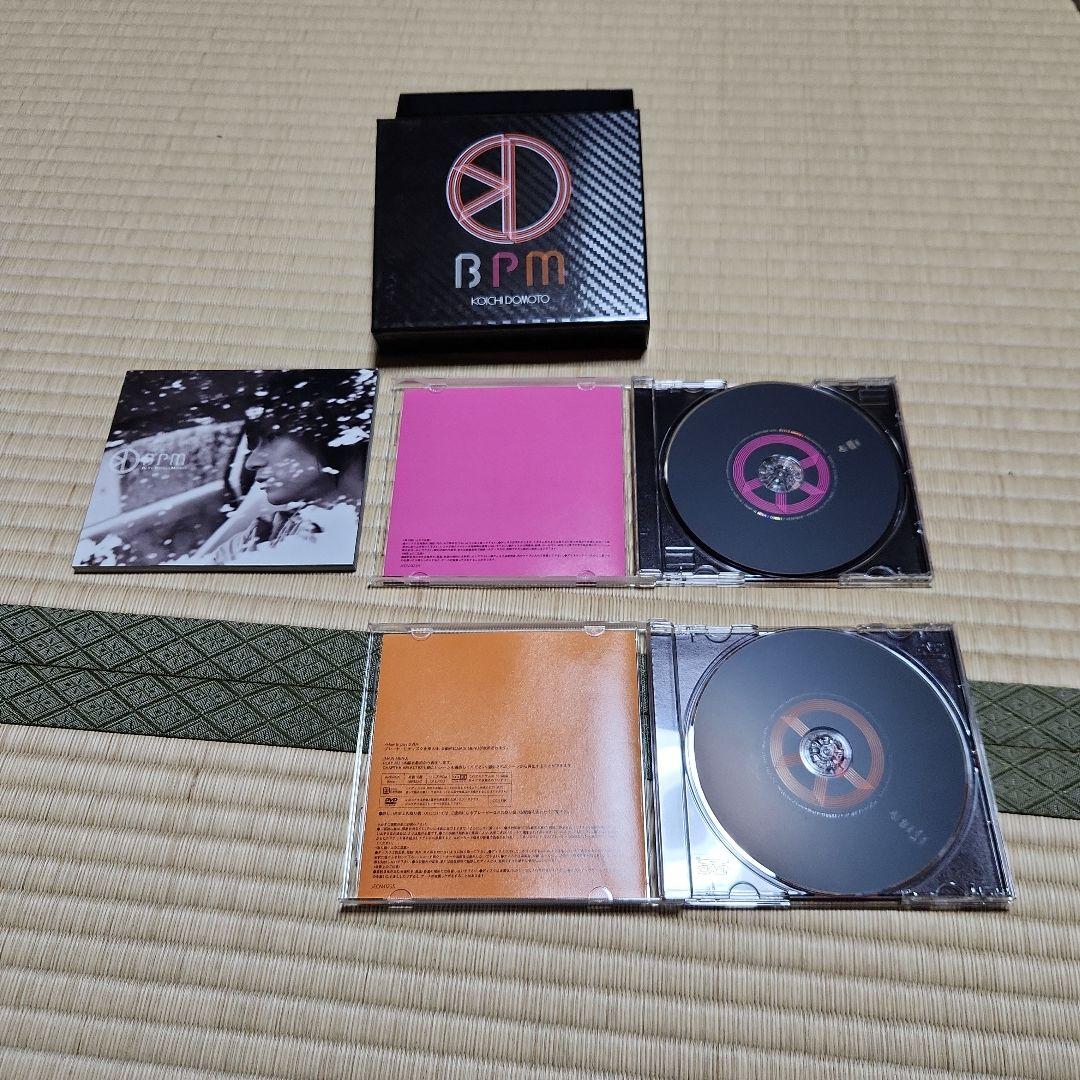 堂本光一 グッズまとめ売り Endless SHOCK CD シングル アルバム