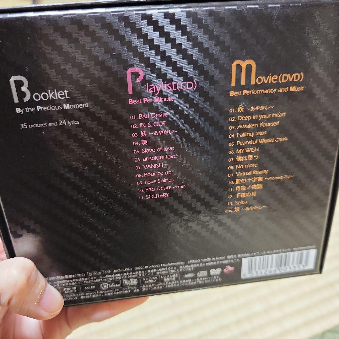 堂本光一 グッズまとめ売り Endless SHOCK CD シングル アルバム