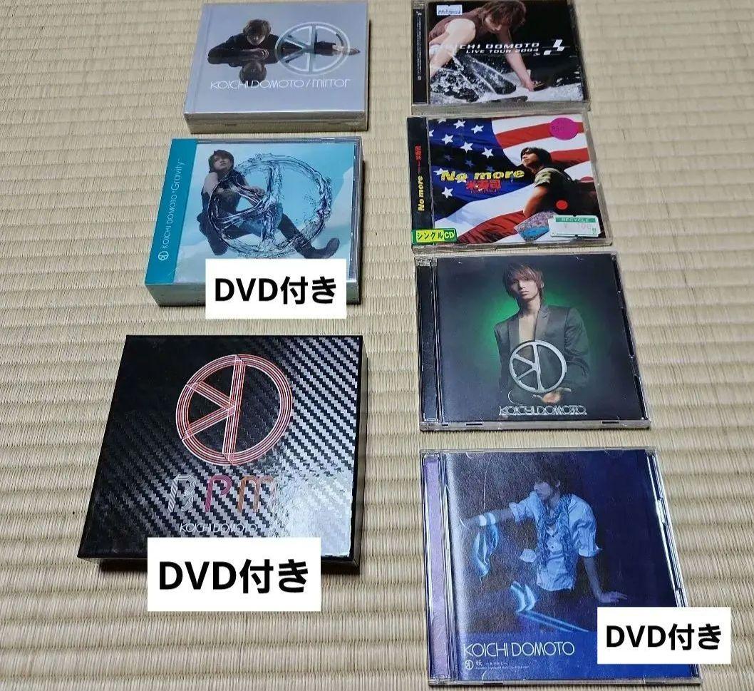 堂本光一 グッズまとめ売り Endless SHOCK CD シングル アルバム