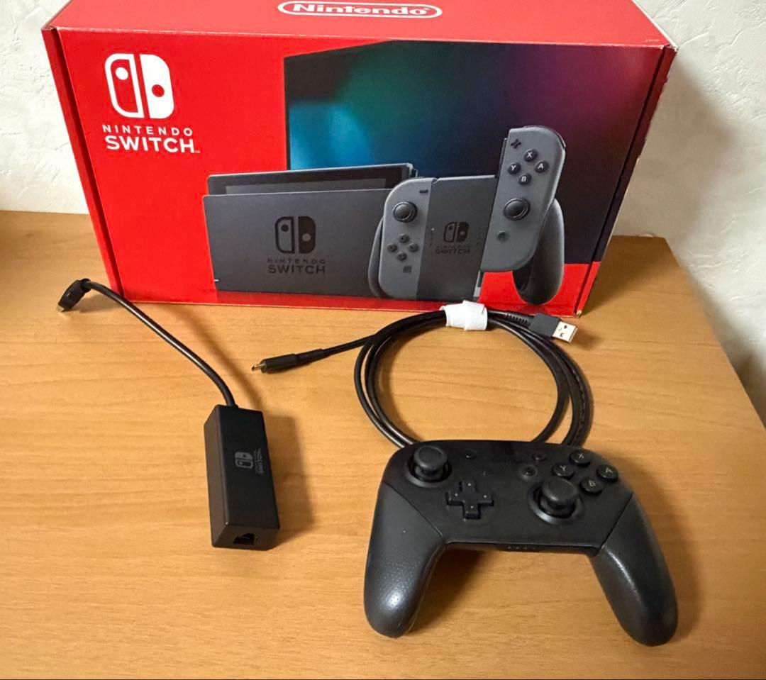 （美品）Nintendo Switch 本体 別売りプロコン　LANアダプター付