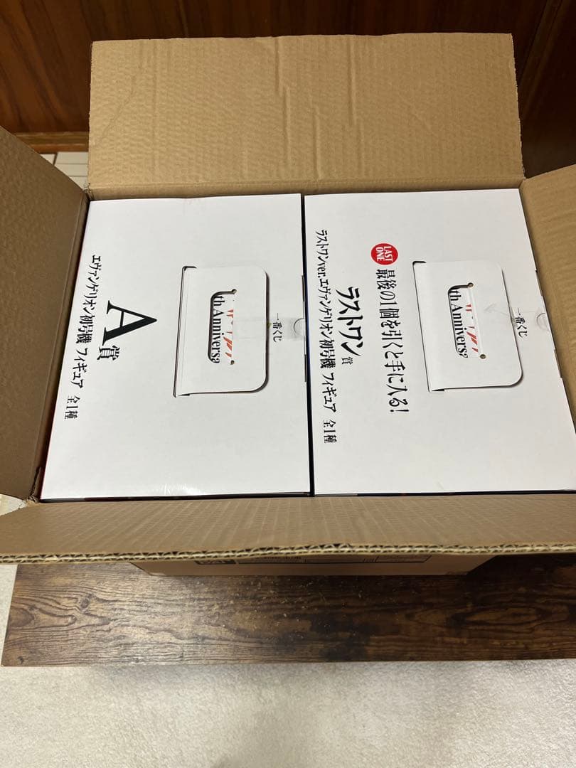 お*ヨ様 一番くじ エヴァンゲリオン ラストワン賞 A賞　セット