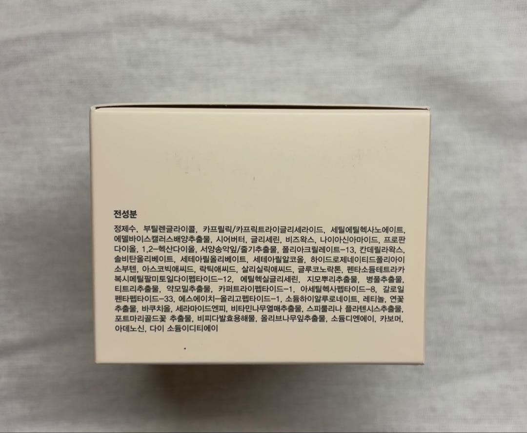 LÉMELLA WHITENING CREAM 50g(ルメラ)