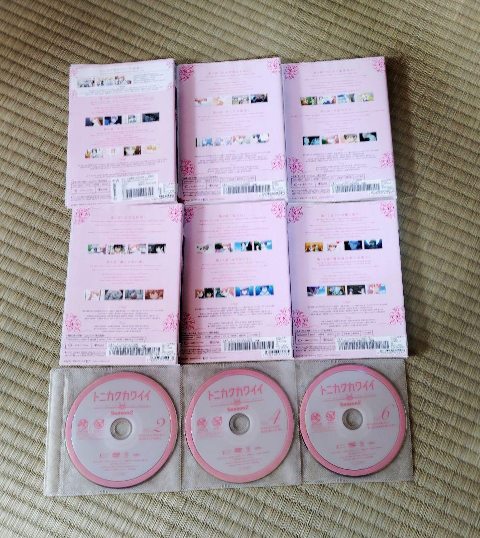 トニカクカワイイ　DVD12巻セット　1期＆2期