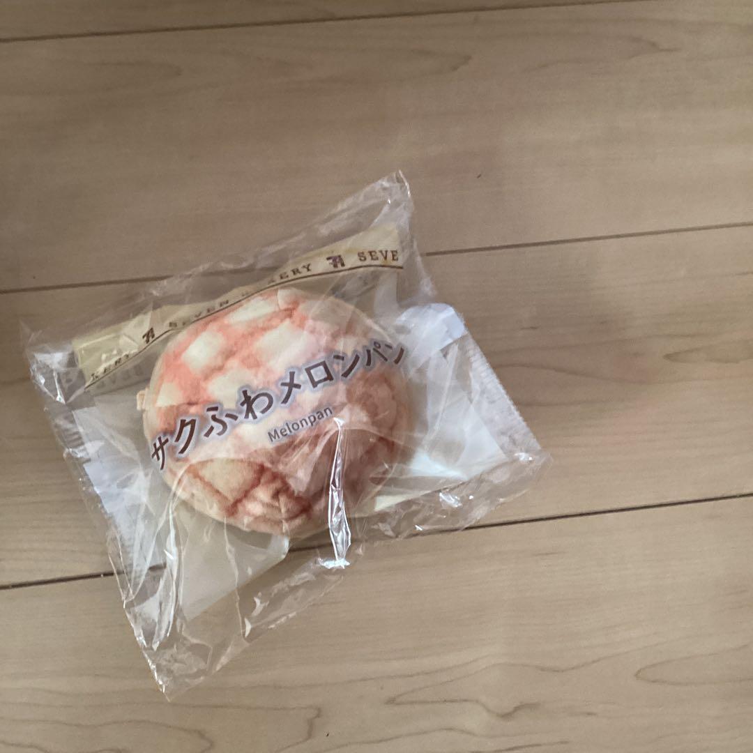 ハツピーくじ特賞BIGぬいぐるみからあげ棒C賞パンポーチセット販売です