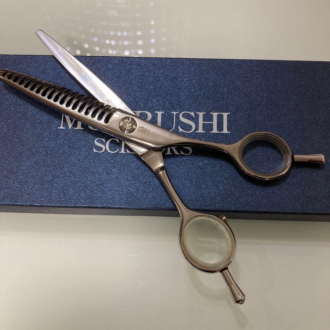 ゴット　MUJI セニングシザー SD18