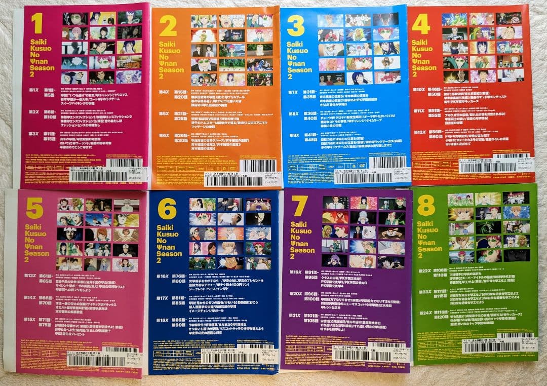 楠雄 dvd