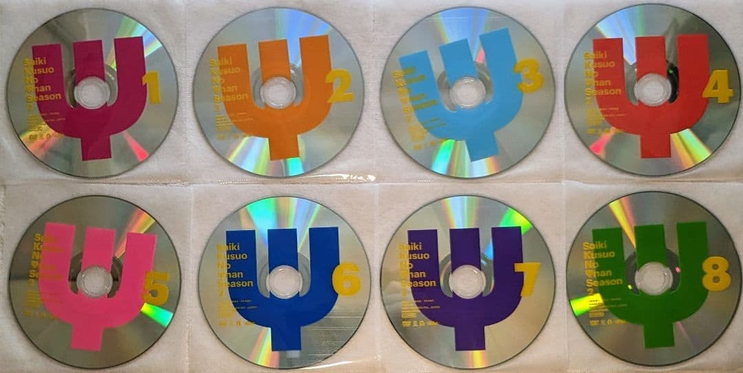 楠雄 dvd